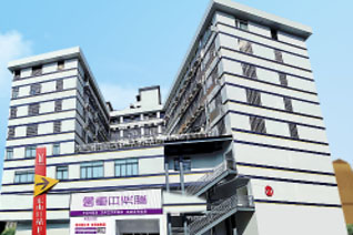 广州重本紫藤教育