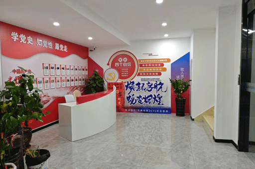 校区环境