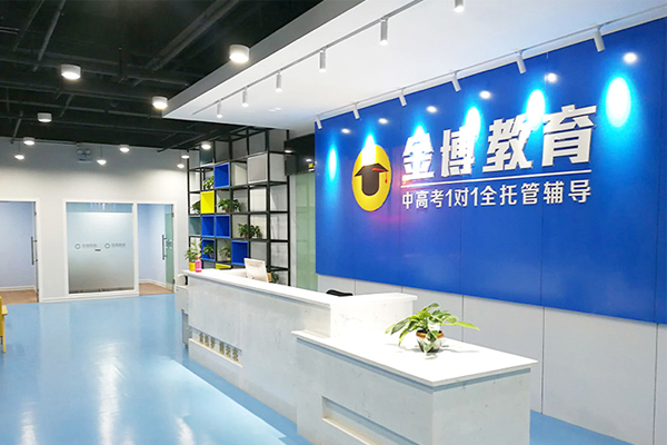 校区相册