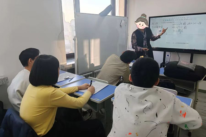 上课相册