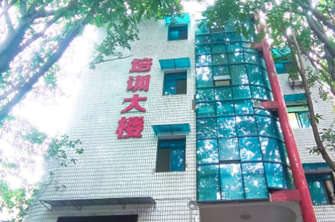 教学楼环境
