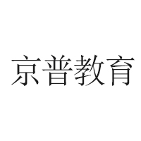 白云老师