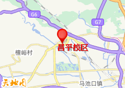 昌平校区