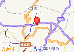 重庆市渝北校区