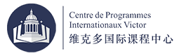 上海维克多国际课程中心