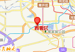 西青区