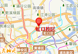 虹口校区