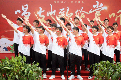 学员合照
