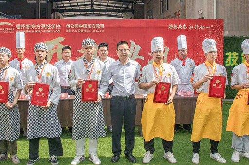 学员毕业