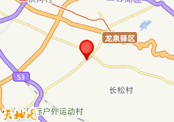 成都市龙泉驿校区