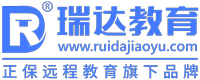 石家庄瑞达法考