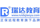 石家庄瑞达法考