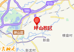 坪山校区