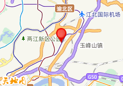 重庆市渝北校区