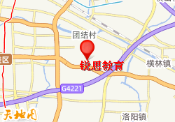 锐思教育