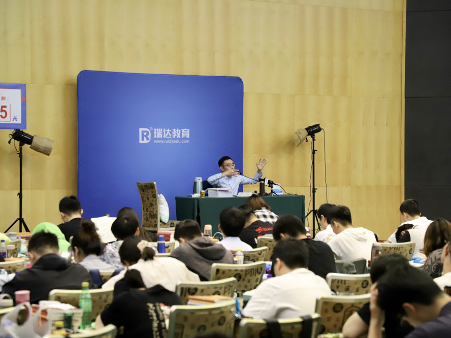 课堂实拍2