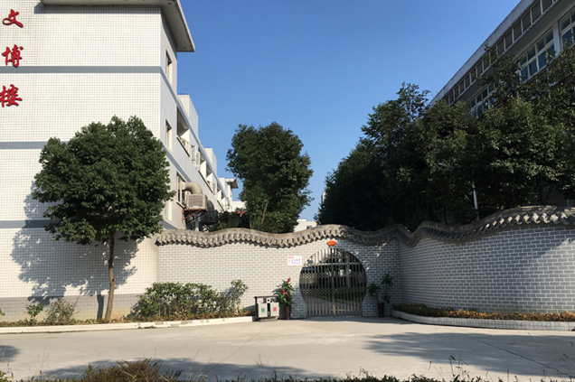 校园相册