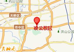 凌云校区