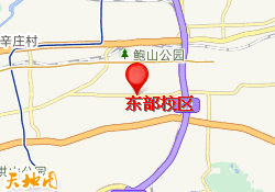 东部校区