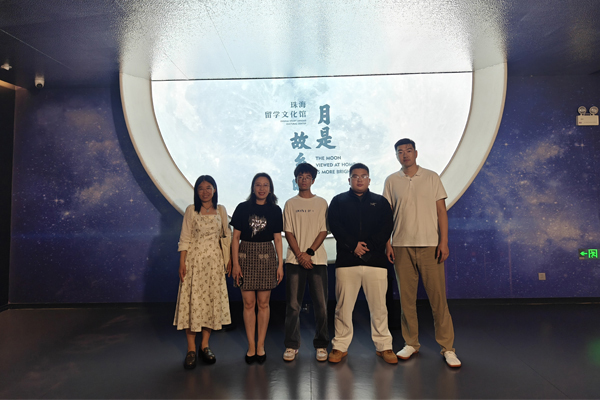 校区环境展示