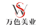 深圳万色化妆培训学校