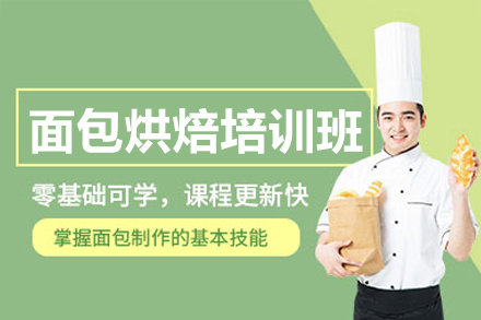 海淀区数学竞赛特训课程深度解析