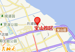 宝山校区
