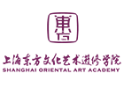 上海东方文化艺术学院