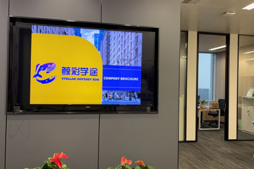学校相册