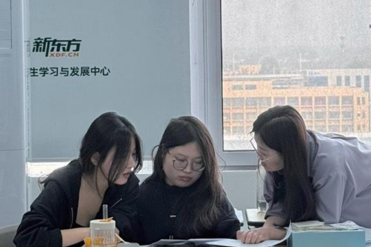 学员学习图片