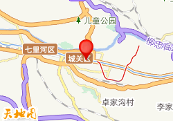 兰州市城关校区