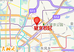 望京校区