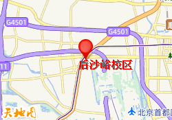 后沙峪校区
