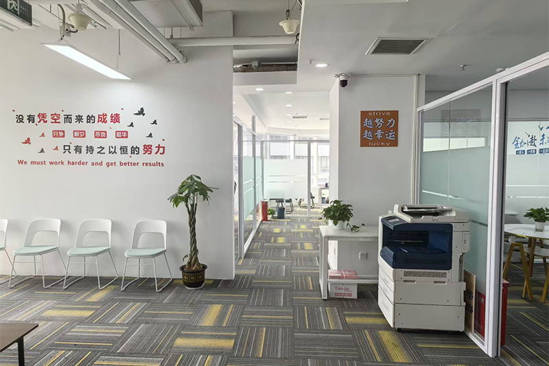 校区环境