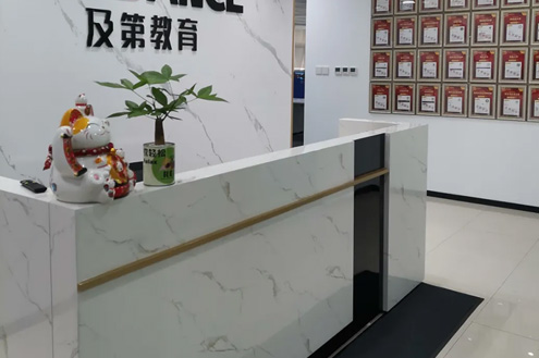 学校大厅