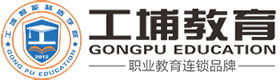 上海工埔教育