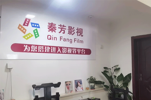 校区环境