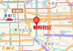 朝阳校区