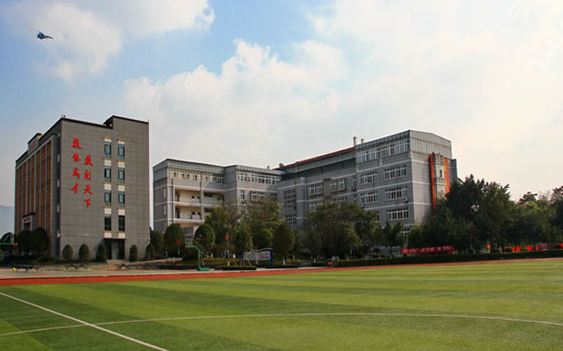 学校相册
