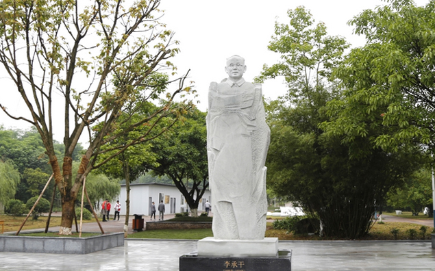 校园环境