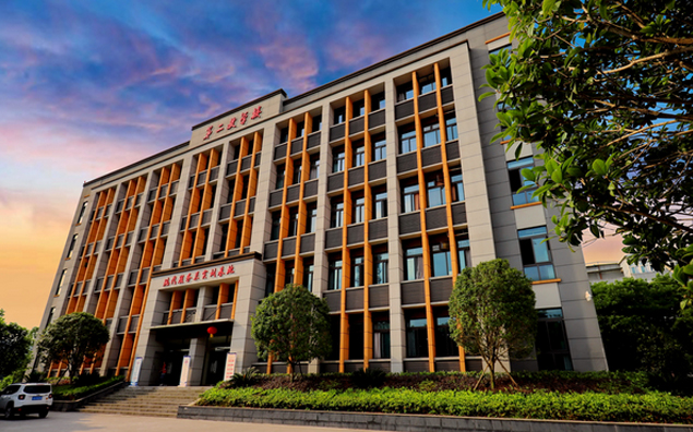 重庆工贸技师学院
