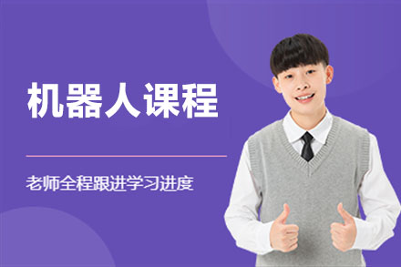 工业自动化培训王牌课程深度解析：西门子PLC与库卡机器人技术精讲