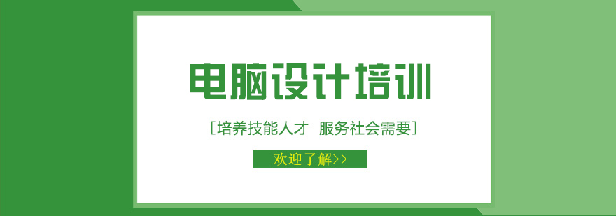 南昌璟周时代教育教学场景