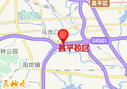 昌平校区