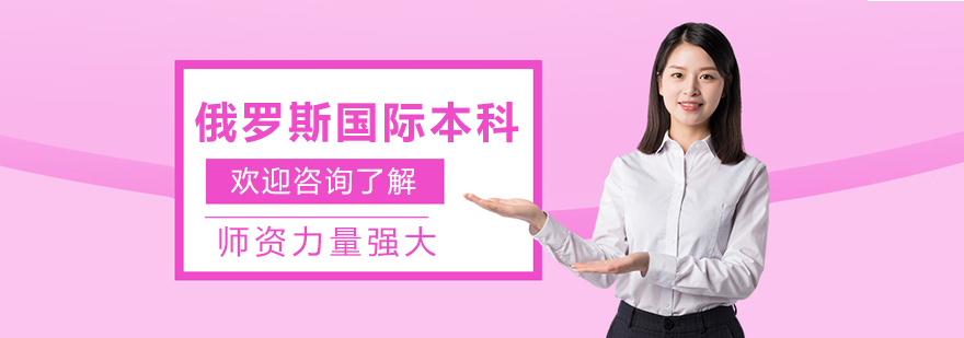 数学竞赛课堂教学