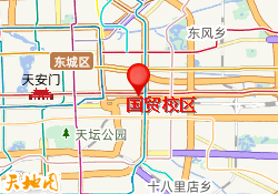 国贸校区​