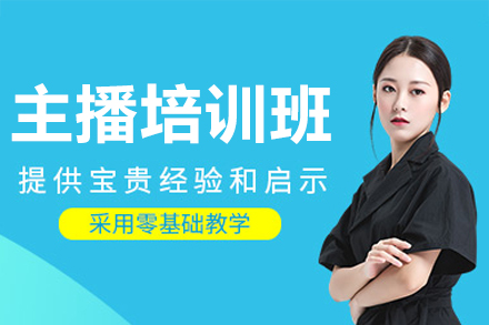 海淀区数学竞赛班培训指南：系统提升数学思维能力的秘诀
