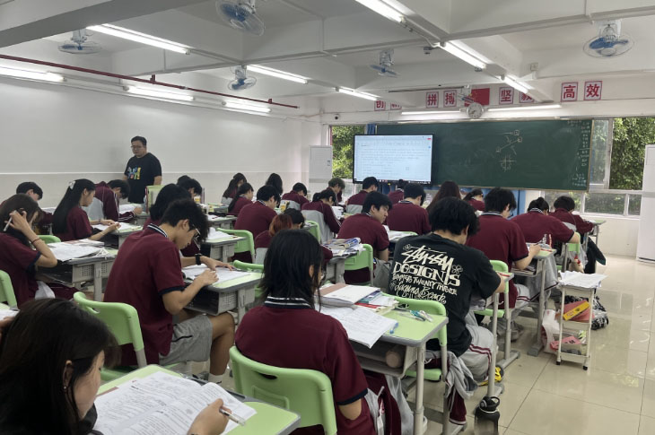 学员上课场景
