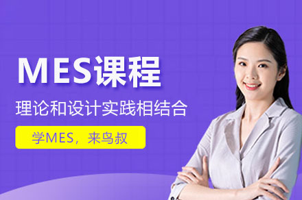 深度解析机器视觉培训实战课程与前景