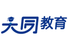 上海大同教育